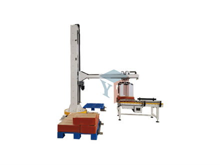 Shanghai Yute Palletizer No. 12