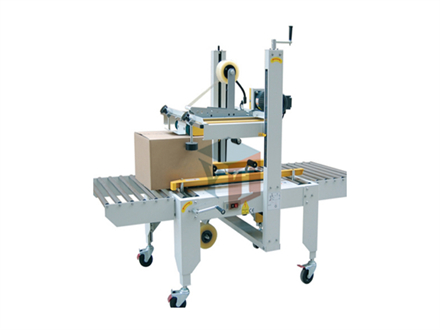 YT-052 Upper and lower transmission cart