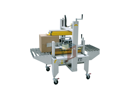 YT-05C Side-sealing box machine
