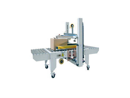 YT-05 Fully automatic carton sealing mac