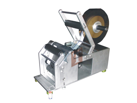 YT-20 YT-20 Desktop Labeling Machine