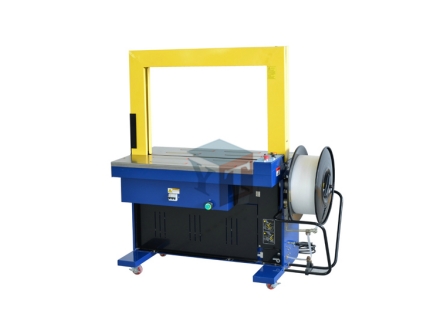 YT-200 Fully Automatic Baling Machine