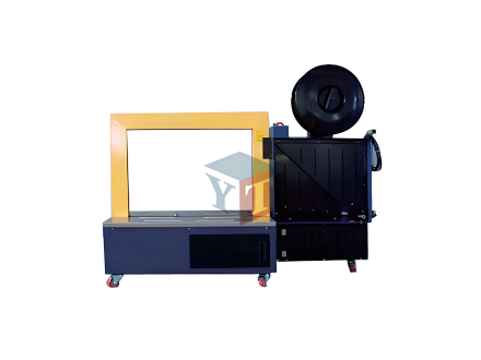 YT-200L Fully Automatic Baling Machine