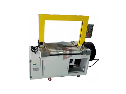 YT-55AR Unmanned Baling Machine