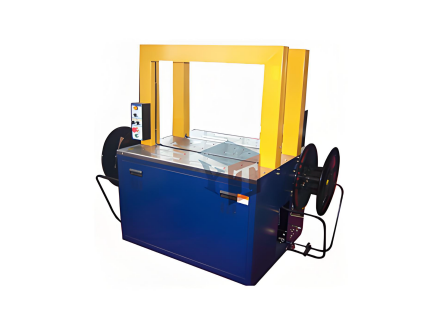 YT-200DH Double Bow Frame Baling Machine