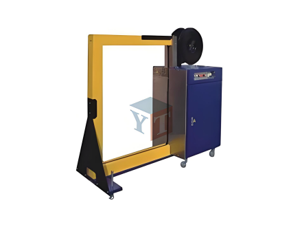 YT-300 Side-Type Packing Machine