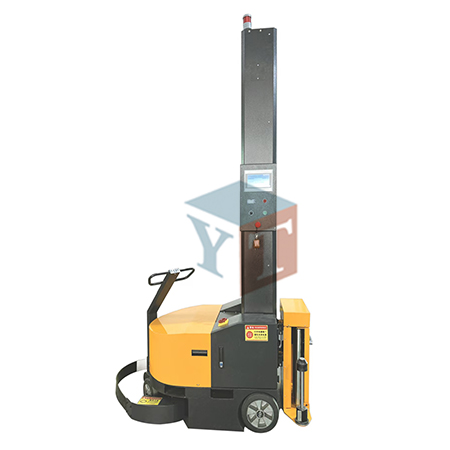 YT-600 Self-propelle
